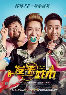 亚洲一区二区三区精品视频